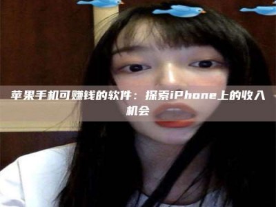 阳谷《2025合肥药研先锋岗位火热召集，薪资翻倍等你挑战！》