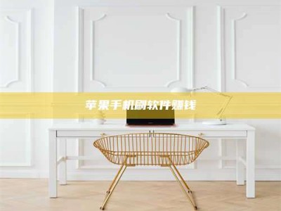 阳谷Ames测试药物——新时代安全性把关神器！