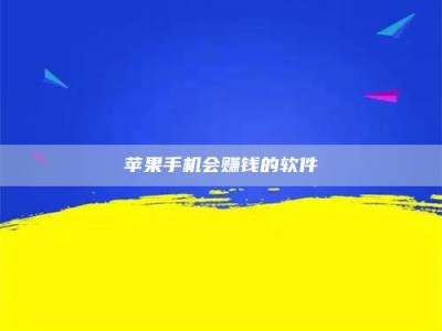 阳谷'健康人试药'：他们凭什么替陌生人拿命试药？