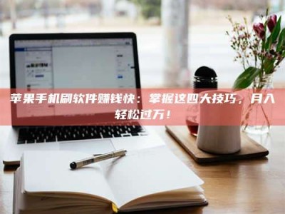 阳谷Ames测试：看它如何守护药品纯度底线