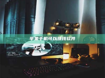 阳谷⚠️第一次试药会不会有后遗症？答案在这里！意想不到的危害你可能不知道！